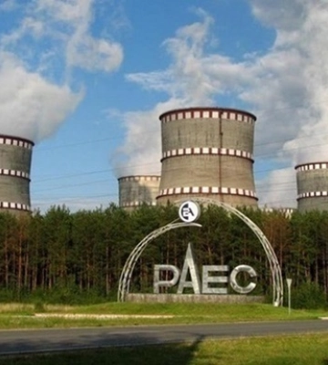 РФ залякує світ фейком про &quot;арсенал&quot; на Рівненській АЕС