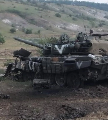 росія готується до наступу весною або на початку літа – ISW (Відео)
