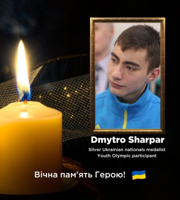 Под Бахмутом погиб 25-летний участник Олимпийских игр из Харькова
