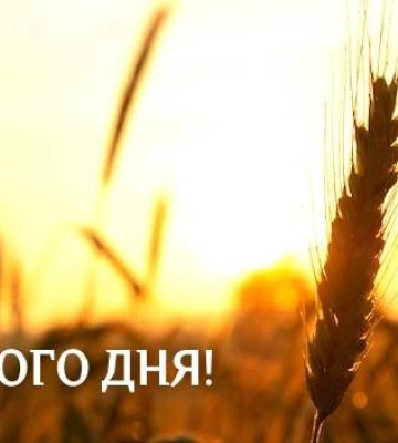 На Дніпропетровщині ніч з тривогами, та без обстрілів: ситуація в регіоні станом на ранок