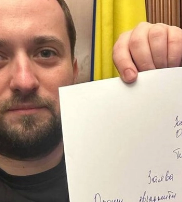 Заступник Єрмака Тимошенко написав заяву про звільнення