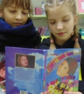 Книжковий ланцюг єдності: луцькі бібліотеки долучилися до флешмобу