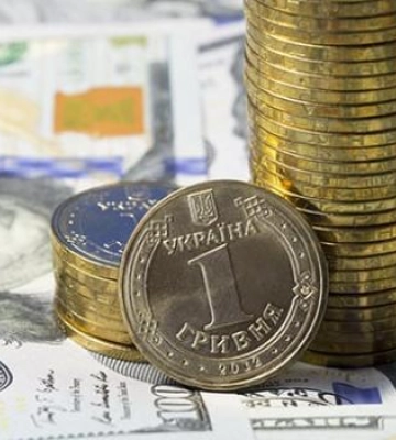 Що буде з курсом гривні, банками та інфляцією в 2023 році?