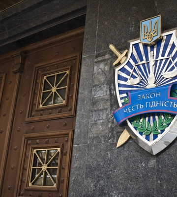 Костін звільнив зама, який оскандалився виїздом на відпочинок за кордон на авто бізнесмена