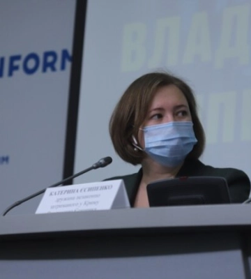 Правозахисники обговорили ситуацію з правами людини у Криму за 2022 рік
