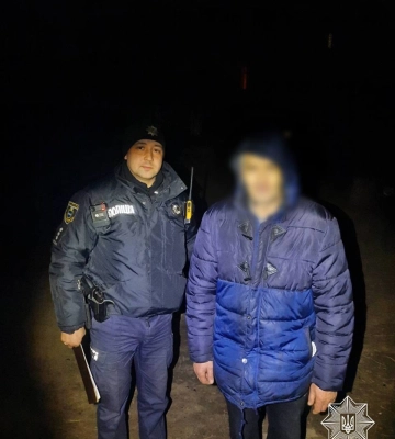 У Кременчуці розшукали зниклого пенсіонера