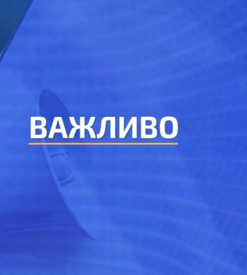Дуда висловив свої співчуття стосовно загибелі керівництва МВС України та мирних жителів