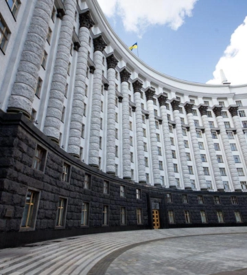 Голову Дніпропетровської ОВА буде звільнено з посади