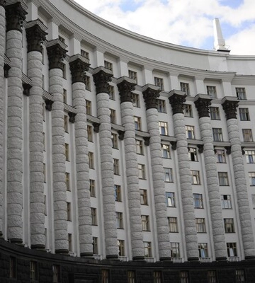 Правительство согласовало увольнение пяти глав обладминистраций