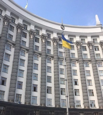 Кабмін готується звільнити голів п&#039;ятьох обладміністрацій