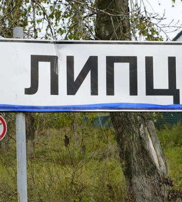 На Харківщині вдень через артилерійський обстріл поранені чоловік та жінка