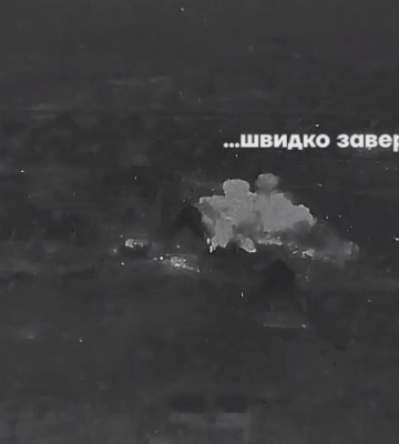 Нічне полювання біля Бахмута показали ЗСУ