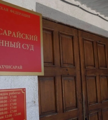 Російський суддя з Криму заочно отримав 12 років колонії