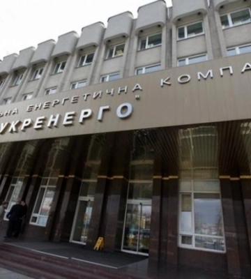 Споживання електроенергії зараз на рівні понеділка, є суттєвий дефіцит потужності — &quot;Укренерго&quot;