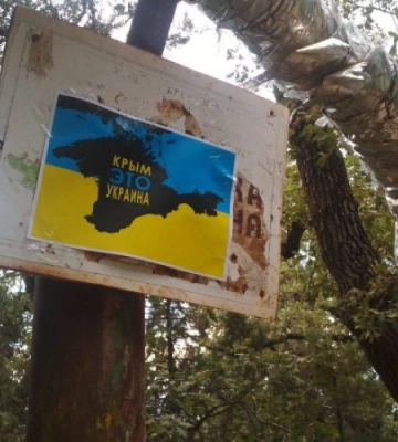 Росія незаконно утримує в Криму 110 українців та відкрила мінімум 200 адмінсправ &quot;за дискредитацію армії&quot;, - правозахисники