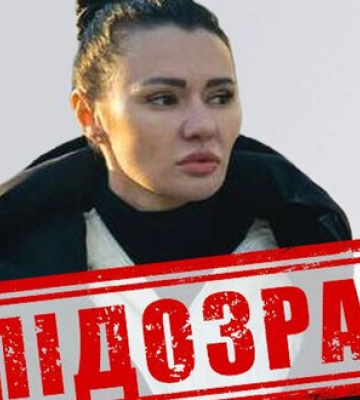 Телеведучій з каналів Медведчука Панченко, яка підтримала окупацію Маріуполя, повідомлено про підозру, - СБУ