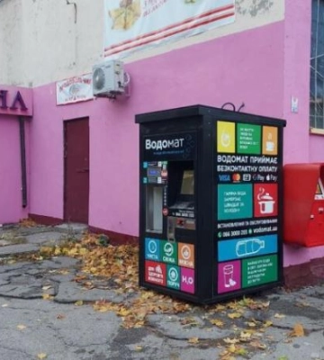 Підприємець-переселенець з Краматорська успішно відродив бізнес у Дніпрі