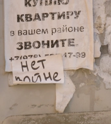 Щонайменше 15 кримських журналістів стали жертвами переслідувань РФ – правозахисники