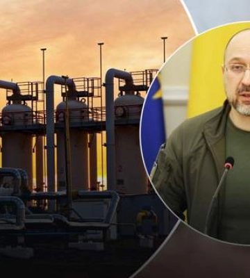 Чи вистачить Україні запасів у газосховищах