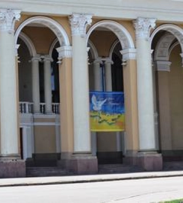 Що заплановано у закладах культури в Полтаві в лютому АФІША