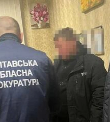 Чиновник із Полтавщини &quot;замовив&quot; бізнесмена за 5000 доларів