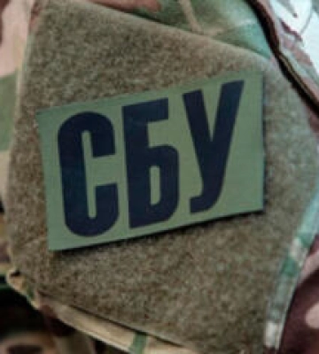 СБУ провела обшуки у міськраді Полтави