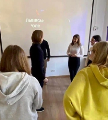 Львівський обласний молодіжний центр кличе молодь на навчання за програмою В.Г.О.Р.У.