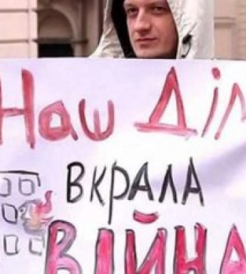 Внутрішньо переселені українці у Закарпатті отримали100 млн доларів від закордонних донорів