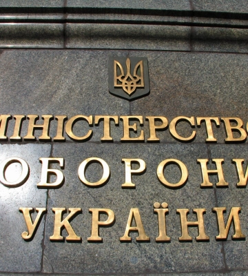 НАЗК ініціювало розслідування щодо чиновника, який займається закупівлями в Міноборони