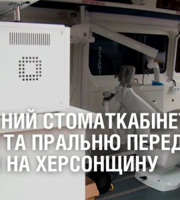 На Закарпатті СБУ ліквідувала ще один канал незаконного виїзду за кордон (ФОТО)