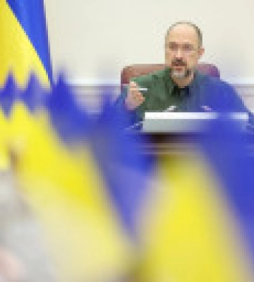 В Украине состояние энергосистемы сложное, но контролируемое - Шмыгаль