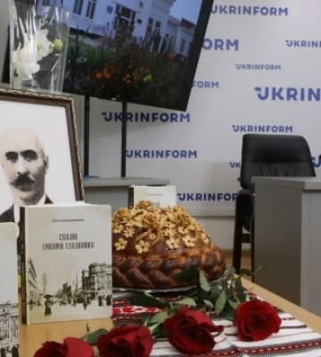 У Києві презентували книгу про мецената Григорія Гладинюка