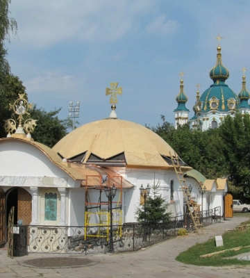 Петиція за знесення храму УПЦ (МП) у Києві набрала потрібну кількість голосів