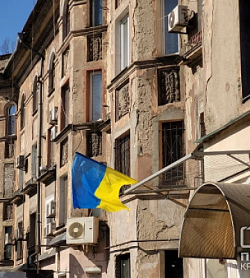 Скільки грошей надійшло до бюджету країни від приватизації державних об`єктів Дніпропетровщини