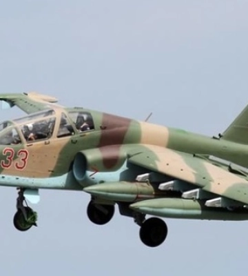 Прикордонники збили російський штурмовик у небі над Бахмутом, - ДПСУ