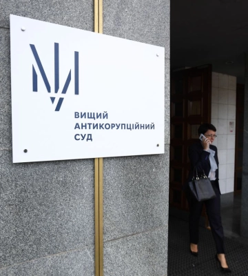 Суд избрал меру пресечения для фигуранта по делу о взятке Лозинскому