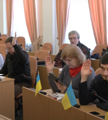Комісія з перейменування затвердила варіанти назв 15 вулиць Полтави