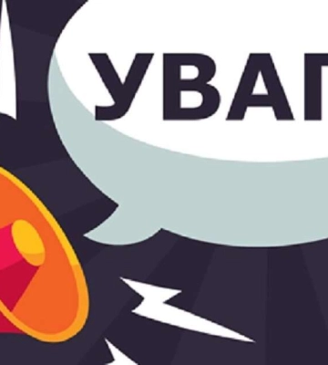 У Дніпрі пролунали вибухи
