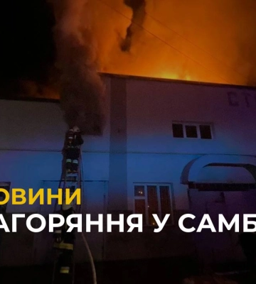 На Львівщині сталася пожежа в автосервісі