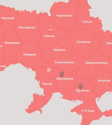 Угроза массированной атаки рф: по всей Украине воздушная тревога