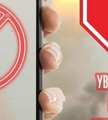 Масштабна повітряна тривога в Україні: є загроза ракетних ударів