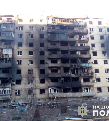 Війська РФ обстріляли 16 населених пунктів Донецької області за добу
