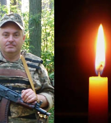 На Березнівщині прощатимуться з полеглим воїном
