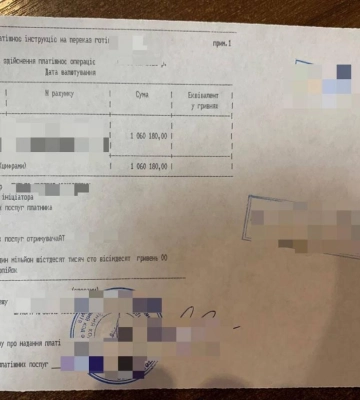 Понад мільйон гривень застави і підготовка до втечі: 51-річного рівнянина арештували за продаж гуманітарної допомоги