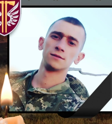 Навічно 25… У бою загинув захисник з Хорольщини Артем Карпенко