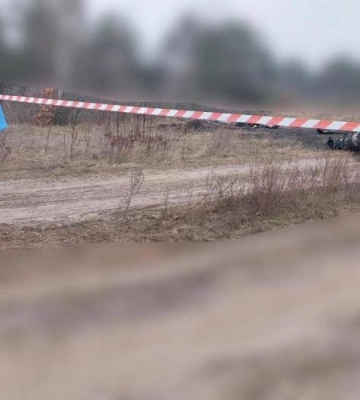 Уламки збитої російської ракети показала поліція Київщини