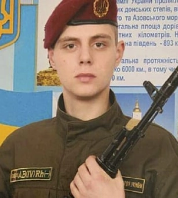 В боях за Україну загинув мешканець Криворізького району Максим Подстрелов