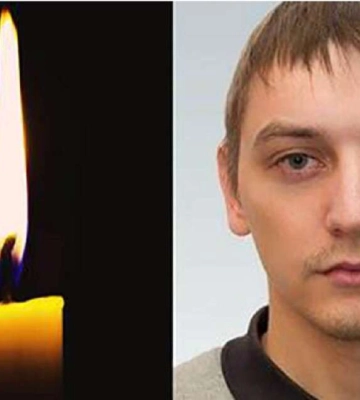 Був веселим, життєрадісним, заряджав позитивною енергією всю бригаду. Загинув боєць з Дніпропетровщини