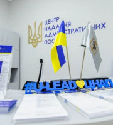 Бориспільська, Гірська та Золочівська громади отримали доступ до проекту щодо співпраці нотаріусів області та ЦНАПів