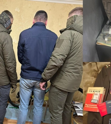 Підполковника СБУ викрили на державній зраді